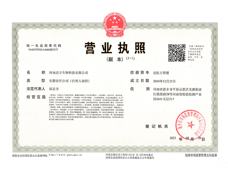 未標(biāo)題-1